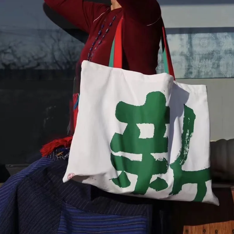 Wholesale Plain Large Canvas Tote Bags Bulk With Custom Printed Logo