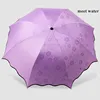 สีม่วง