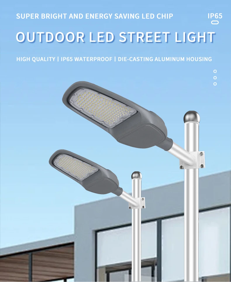 Die-casting Aluminum LED Street Light High Brightness AC 85V -265V Road Lawn Highway Expressway