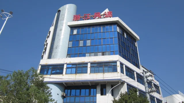 Yueqing City Fengsu Switch Factory 3