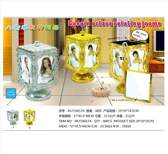 Eight Sound Rotating Photo Frame Electric Rotating Photo Frame Creative Photo Frame Wholesale