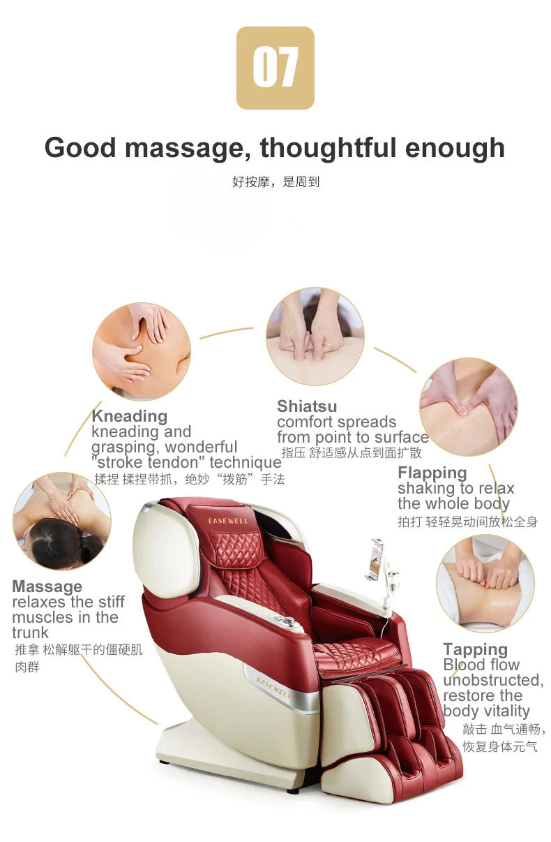 OGAWA Massager - High Quality Office Relax Shiatsu Chair