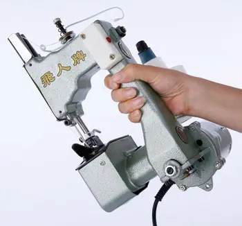 factory cheap price automatic tailor hand held sewing machine