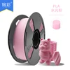 Pla rosa brillo agua