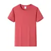 light red