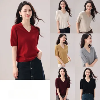 Women's V Neck Sweater Half Sleeve Loose Knit Pullover Casual Solid Color Top Fashion Slim Fit Knitwear Wholesale