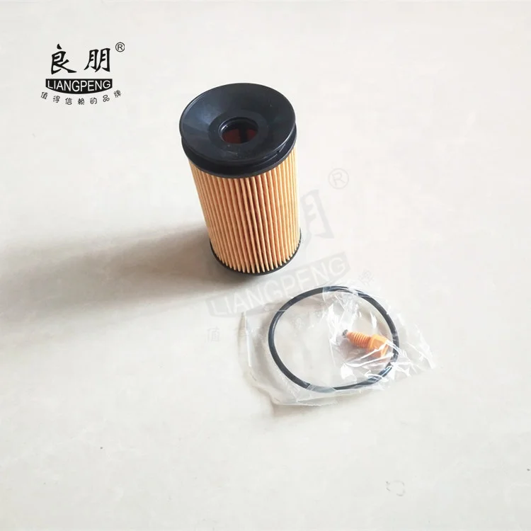 Factory Direct MITSUBISHI Canter OE QC000001 Oil Filter New Condition Made of Paper