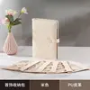 Sac (Sac en velours blanc cassé à cinq panneaux) - Contrôle Qualité
