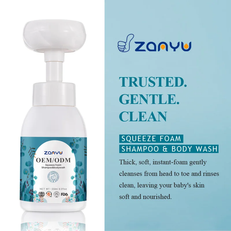 Изготовление на заказ Детская ванна oem/odm/obm набор для ухода за кожей шампунь с лосьоном тела и