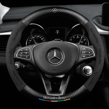 Suitable for Mercedes-Benz car interior accessories leather steering wheel cover custom general model