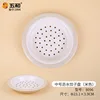Medium-sized draining dumpling plate 8096 - Beige