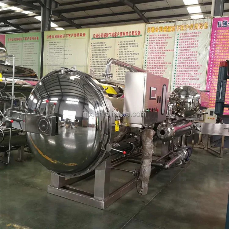 High Efficiency Industrial Food Sterilizer - Retort Machine