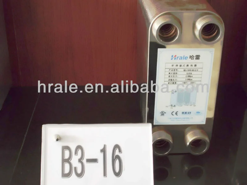 Subcoller 304 & 316 Stainless Steel Subcooler - High-Accuracy Plate Heat ...