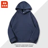 Fog blue