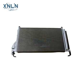 Direct Fit Auto Cooling System AC Condenser 97606-4H000 for Hyundai H1Grand Starex 2007-2015 Customized