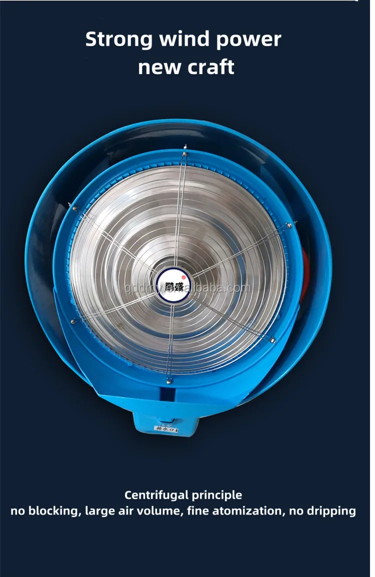 Hanging Type Industrial Humidifier, 380V, 550w - detail 20