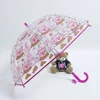 Piggy pink
