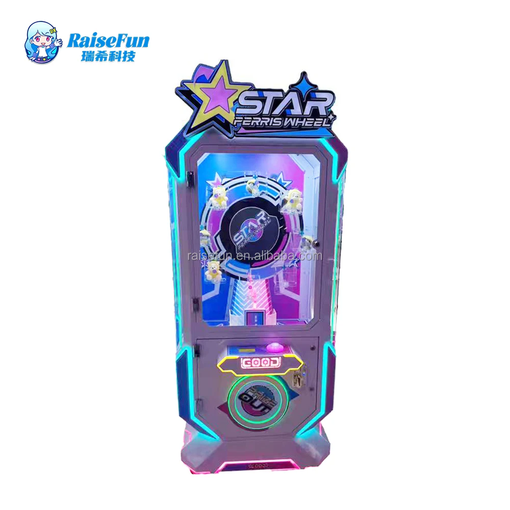 Customized  8-Wheel Rotating Prize Machine Arcade Star Ferris Wheel Coin Operated Prize Machine Target Hit Automatic Gift Drop