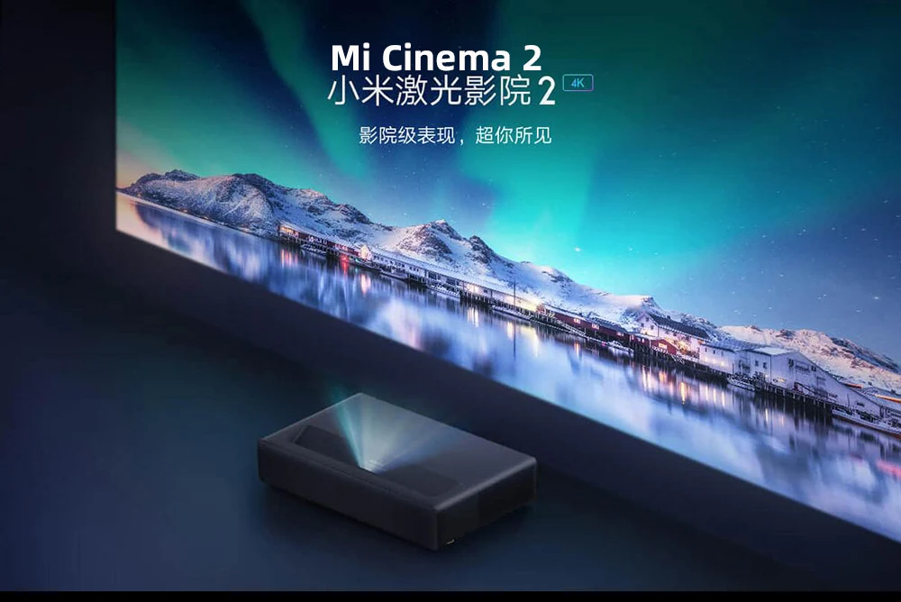 Xiaomi 4k Mijia Laser Купить