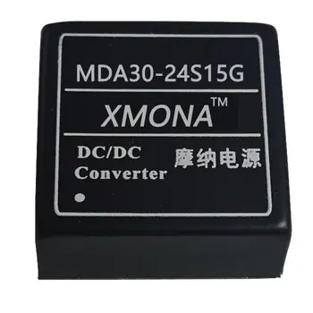 High Quality PXB15-24S15 24V to 15V 30W DC DC Switching Power Supply