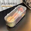 Powder puff storage box [with individual cardboard box]