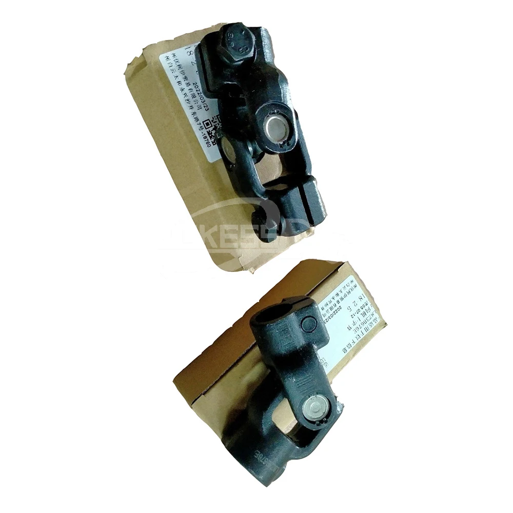 2点まとめてbon Steering Column Ford 8L8Z3B676E Auto Turning Parts Steering