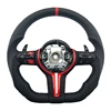 2 Series F22/F23/F44+Perforated Leather+Red M1 M2+Red Top Stripe