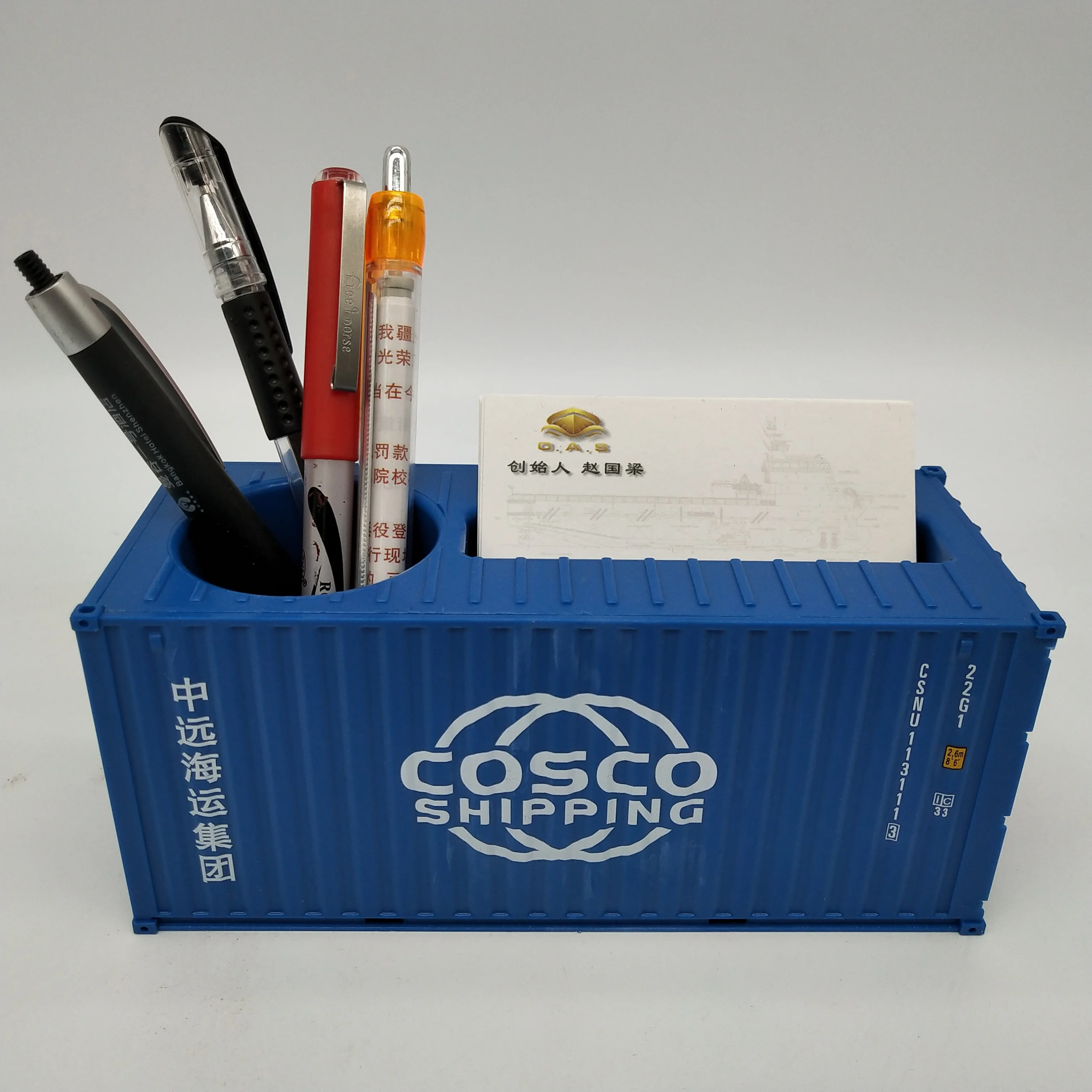 【A】Cosco Shipping Line Plastic Storage Box  Model  Scale 1:35  Shipping Container O.A.S Factory Customizable Pen Holder  Model