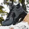 Black grey