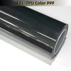 TPU fibra di carbonio nero