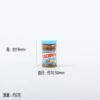10# sijibao peanut butter [medium]]