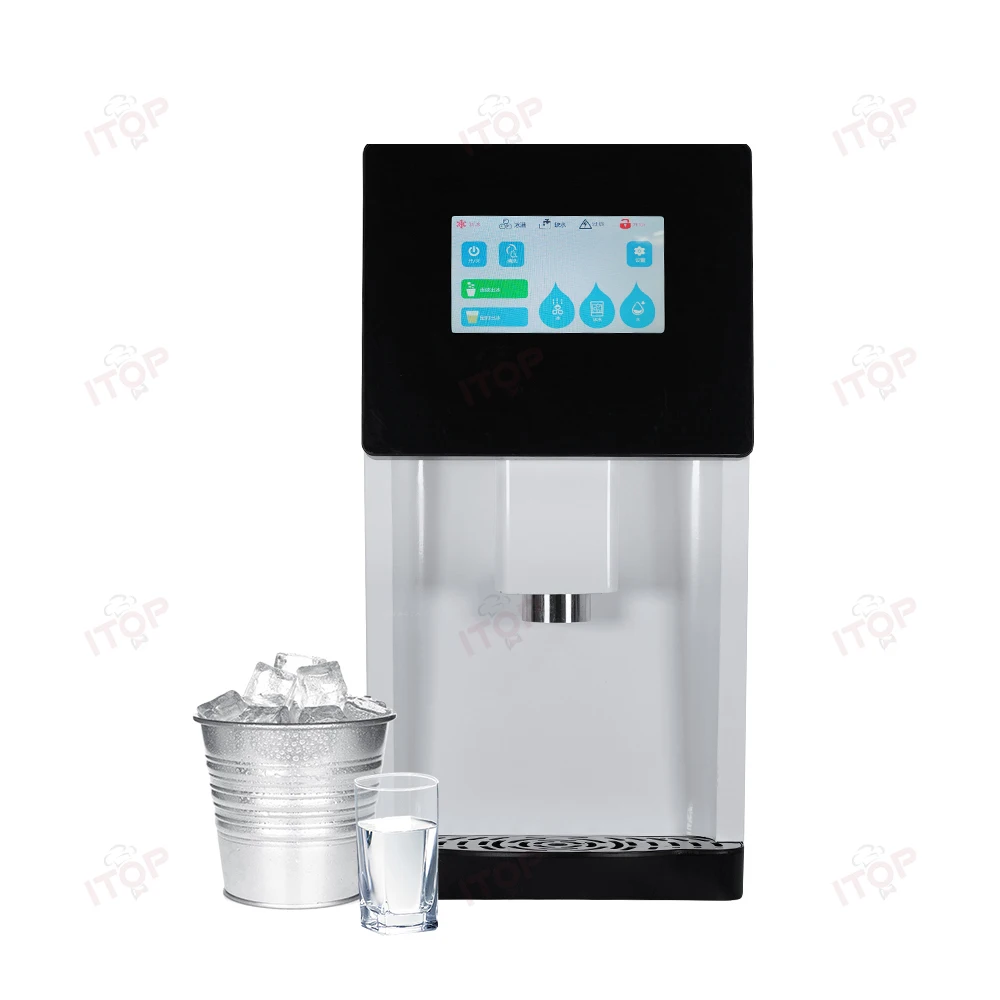 Low Energy Nugget Ice Machine Water Dispenser and Ice Dispenser Granular Ice Maker for Home and Office