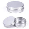 Silver Aluminum Jar