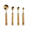 4 Piece Measuring Spoons