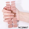 NC250017