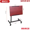 B03 Tira Anticaída Borgoña para Escritorio 40*60cm, 1.5cm de Grosor