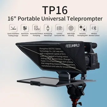 FEELWORLD OEM Customizable TP16 Teleprompter: 16" Horizontal/Vertical Tablet Ready, Logo Imprint Service, Bulk Orders detail image