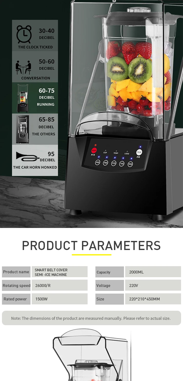 Commercial Blender Smoothie Machine Quiet Professional Fruit Juicers Maker Blender Buy