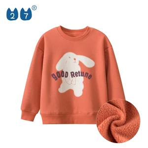 Wholesale 6-15 Years Children'S Sweater O-Neck Stylish Children'S Loose Sweatshirt