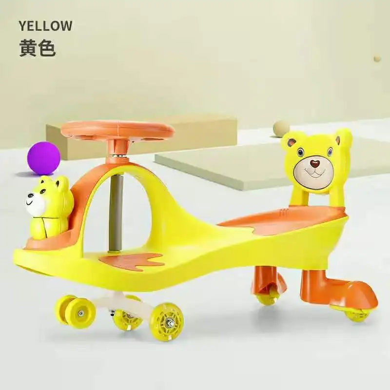 two seat tricycle kids