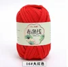 16 Deep Red