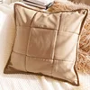 Pillow-brown-8(18*18inch)