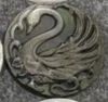 grey 4