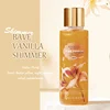 BAVE VANILLA SHIMMER(BS063)