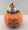 Pumpkin style