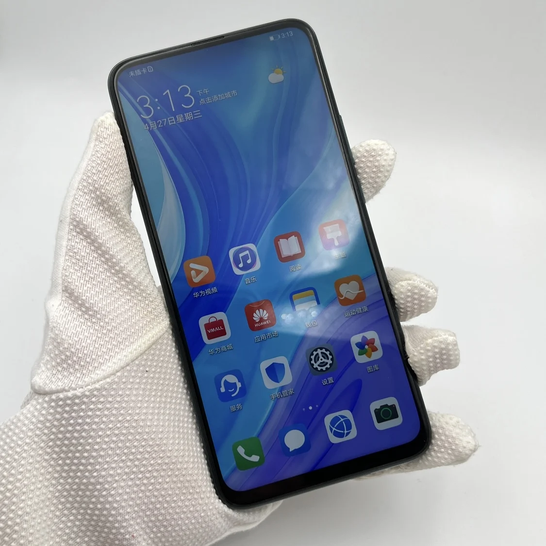 android y9 prime 2019 original full| Alibaba.com