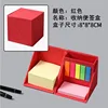 Red 8*8*8cm