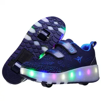 Kids LED Light Up Shoes, LED Sneakers, Outdoor/Sports/Running Shoes (Light  Wale Jute)