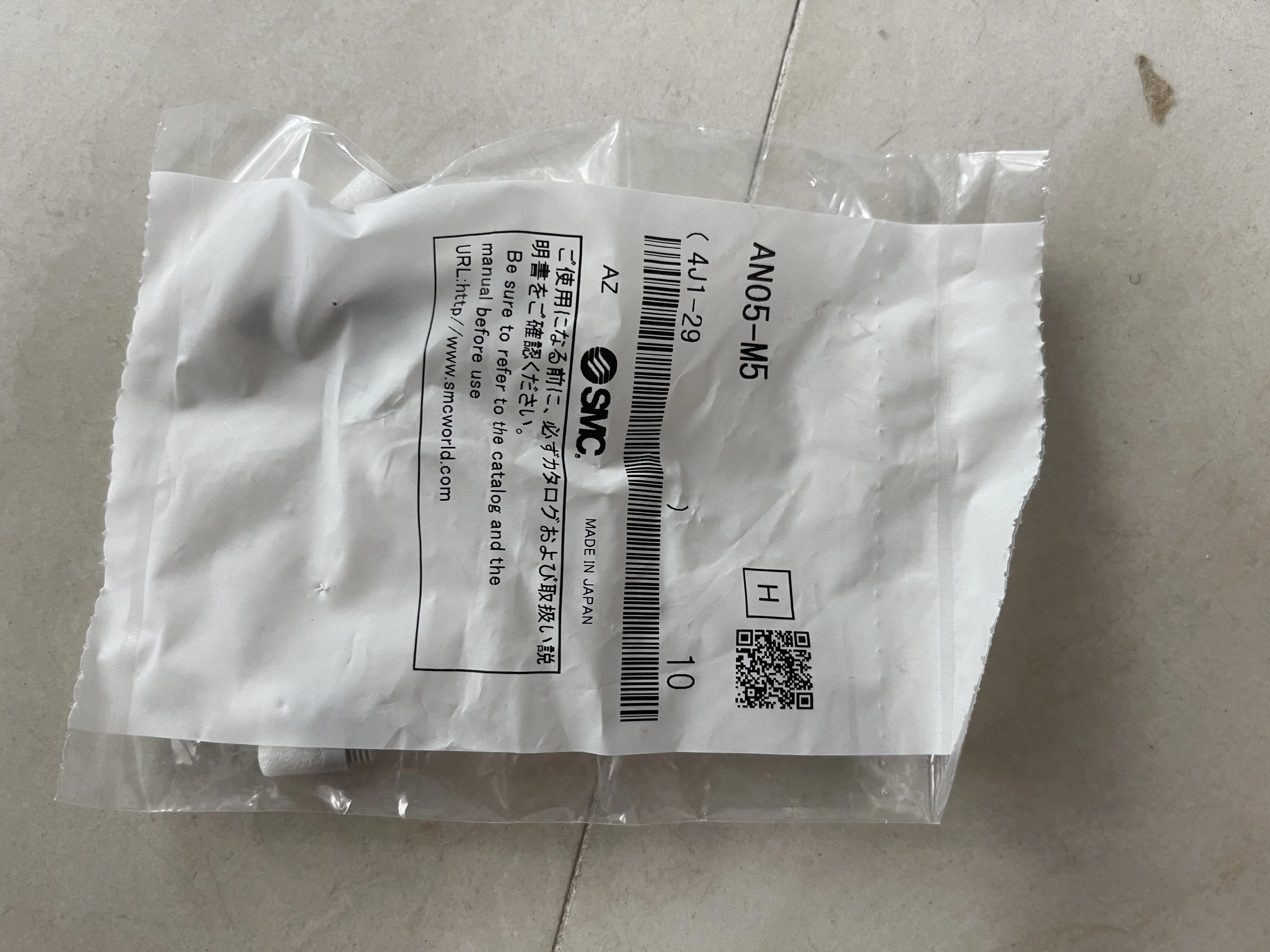 SMC Pneumatic Fitting AN05-M5 SMC Pneumatic Fitting AN05-M5