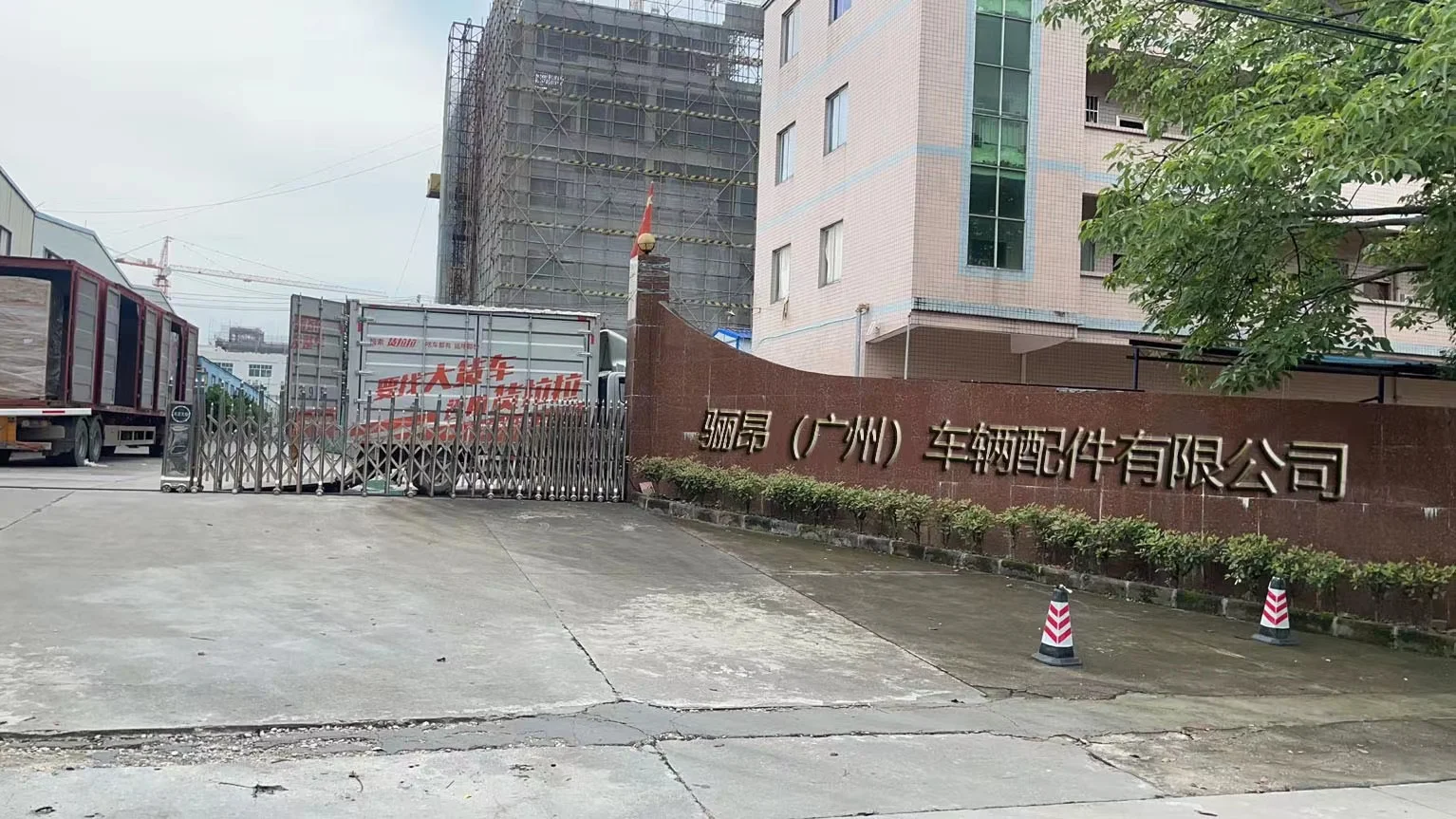 Model 3 Camera Turn Signal Overlays For Tesla Model 3 Turn Signal